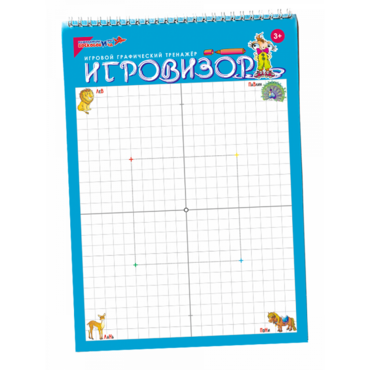 Игровизор - «globural.ru» - Краснознаменск