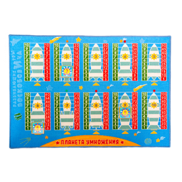 Пособие "Планета умножения Ларчик" - «globural.ru» - Краснознаменск