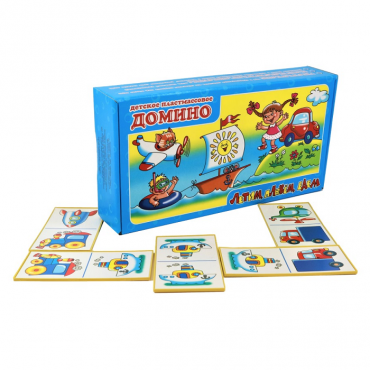 Домино "Едем, плывем, летим" - «globural.ru» - Краснознаменск