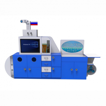 Профессиональный интерактивный развивающий комплекс с коррекционной направленностью «Логопедическая Подводная Лодка» Logo 40 - «globural.ru» - Краснознаменск