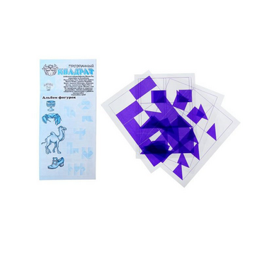 Прозрачный квадрат (синий) - «globural.ru» - Краснознаменск