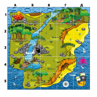Коврик для логобота Пчелка "Остров/ На берегу моря" - «globural.ru» - Краснознаменск