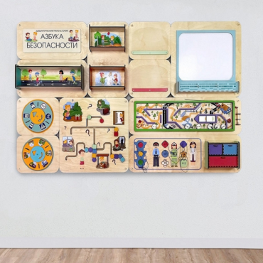 Дидактическая настенная панель «Азбука безопасности» - «globural.ru» - Краснознаменск