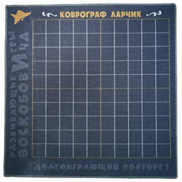 Игровое поле - «globural.ru» - Краснознаменск