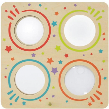 Панель "4 зеркала" - «globural.ru» - Краснознаменск