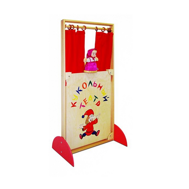 Ширма "Кукольный театр" - «globural.ru» - Краснознаменск