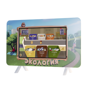 Интерактивный методический комплекс "Экология" - «globural.ru» - Краснознаменск