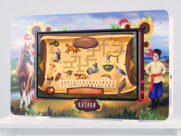 Региональный компонент «Казаки» 43" - «globural.ru» - Краснознаменск