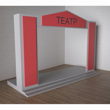 Детский набор «Сцена» - «globural.ru» - Краснознаменск