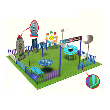 Космическая площадка (комплект Эконом плюс)   - «globural.ru» - Краснознаменск