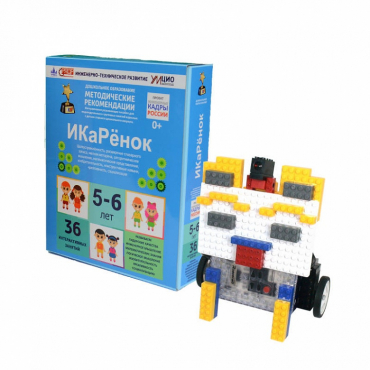 Модуль «Программирование. Средний уровень» - «globural.ru» - Краснознаменск