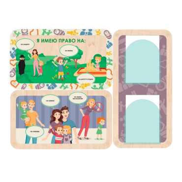 Информационный стенд «Права ребёнка» 100.5 х 74 см - «globural.ru» - Краснознаменск