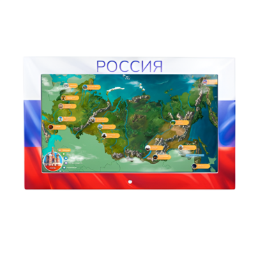 Интерактивная панель «Цвета России»  - «globural.ru» - Краснознаменск