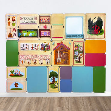 Дидактическая настенная панель «Русский народный быт» - «globural.ru» - Краснознаменск