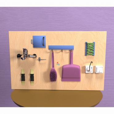 Бизиборд "Домашний уголок" - «globural.ru» - Краснознаменск