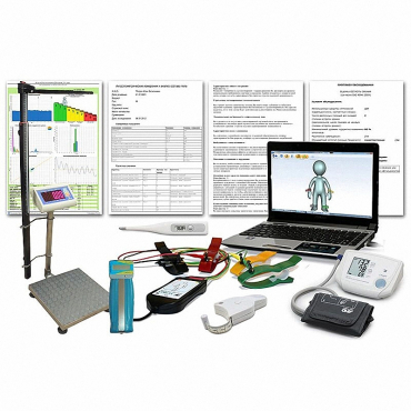 Аппаратно-программный комплекс Здоровье-Экспресс исполнение 1 для школ (антропометрия + контроль уровня стресса) - «globural.ru» - Краснознаменск