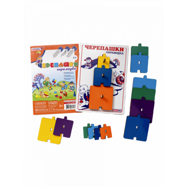 Головоломка-конструктор "Черепашки Пирамидка" - «globural.ru» - Краснознаменск