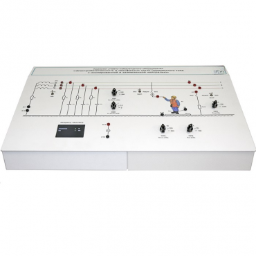 Комплект учебно-лабораторного оборудования «Электробезопасность в трехфазных сетях переменного тока с изолированной и заземленной нейтралью» - «globural.ru» - Краснознаменск