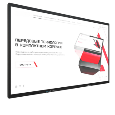 Интерактивная панель Dragon X 98" - «globural.ru» - Краснознаменск