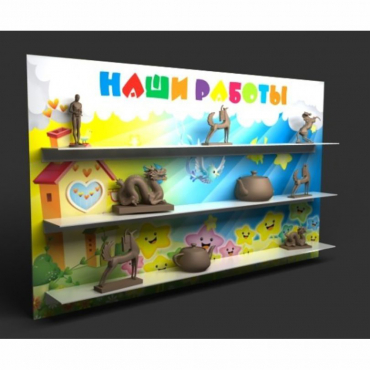 Стенд "Наши работы" №2 - «globural.ru» - Краснознаменск