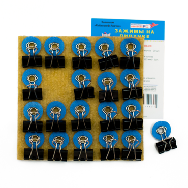 Набор "Зажимы на липучках"  - «globural.ru» - Краснознаменск