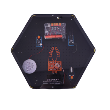 Модуль интерактивный "Роботизированный захват с голосовым управлением" - «globural.ru» - Краснознаменск