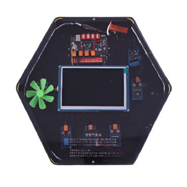 Модуль интерактивный "Умная метеостанция" - «globural.ru» - Краснознаменск