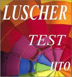 Комплект цветовых тестов (ЦТО, Люшер) комплект для индивидуального тестирования - «globural.ru» - Краснознаменск