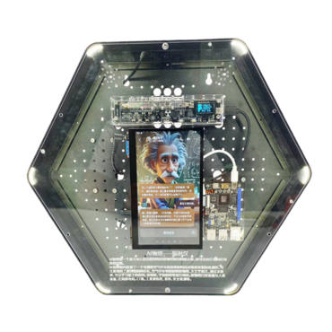 Модуль интерактивный с искусственным интеллектом "Интеллектуальная физика" - «globural.ru» - Краснознаменск