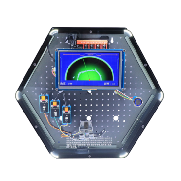 Модуль интерактивный "Ультразвуковой радар" - «globural.ru» - Краснознаменск