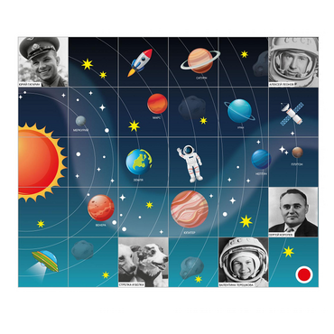 Коврик для логобота Пчелка "Космос" - «globural.ru» - Краснознаменск