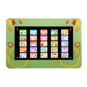 Интерактивная развивающая настенная панель «Ладушки» - «globural.ru» - Краснознаменск