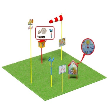 Метеорологическая площадка (комплект Мини - 1)  - «globural.ru» - Краснознаменск