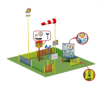 Метеорологическая площадка (комплект Мини плюс-2)   - «globural.ru» - Краснознаменск