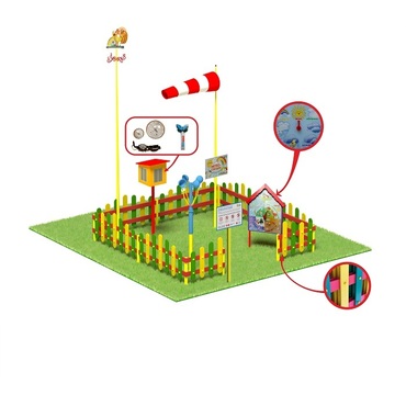 Метеорологическая площадка (комплект Мини плюс-3)   - «globural.ru» - Краснознаменск