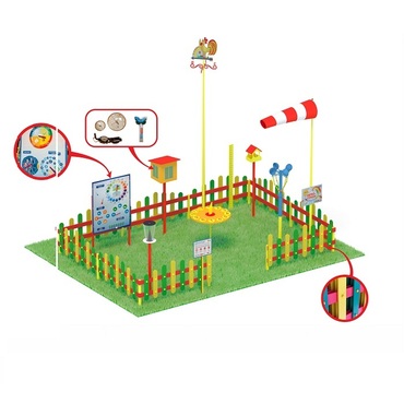 Метеорологическая площадка (комплект стандарт - 2) - «globural.ru» - Краснознаменск