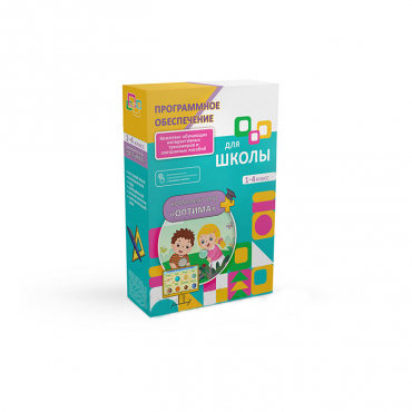 Программное обеспечения для школы "Оптима" - «globural.ru» - Краснознаменск