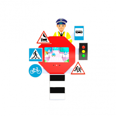 Интерактивный комплекс «ПДД» 22'' - «globural.ru» - Краснознаменск