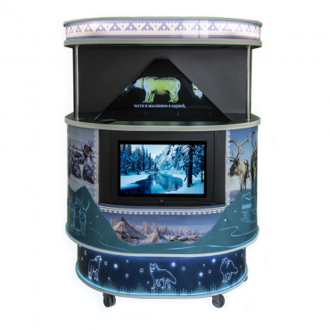 Голографическая 3D пирамида «PILLAR» - «globural.ru» - Краснознаменск