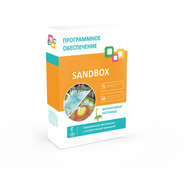 Программное обеспечение "Sandbox" - «globural.ru» - Краснознаменск