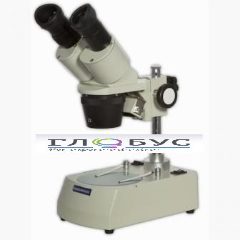 Стереоскопический микроскоп МС-2 - «globural.ru» - Краснознаменск