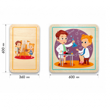 Набор стеновых панелей «Мои увлечения - Весёлые эксперименты» - «globural.ru» - Краснознаменск