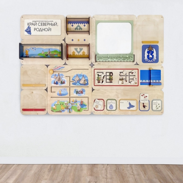 Дидактическая настенная панель «Край северный, родной. ЯНАО» - «globural.ru» - Краснознаменск