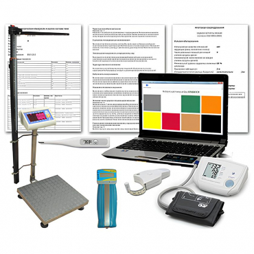 Аппаратно-программный комплекс Здоровье-Экспресс исполнение 1 для школ (антропометрия) - «globural.ru» - Краснознаменск